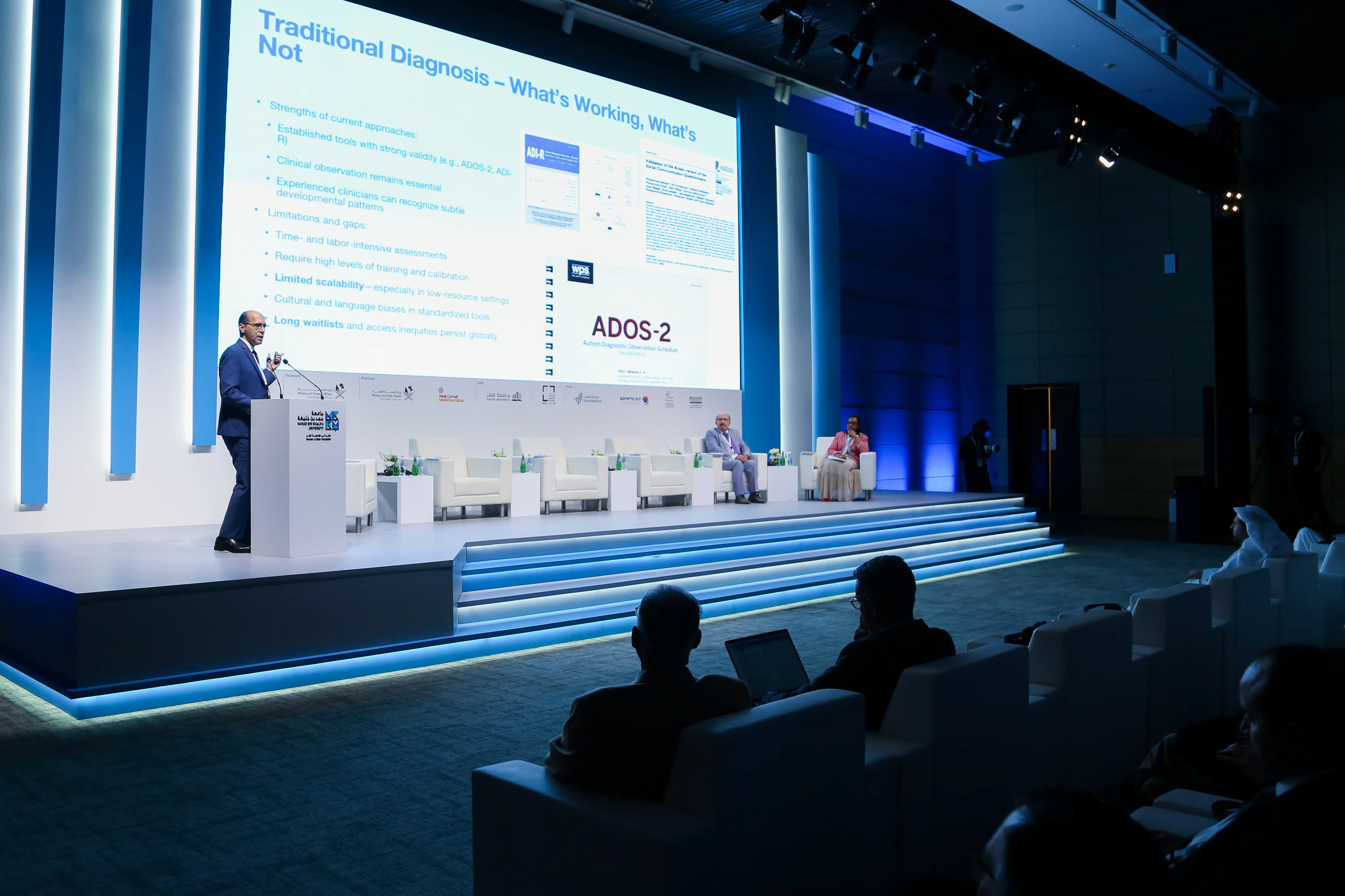 Autism Tech Conference